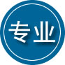 南澳专业道路救援