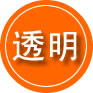 南澳救援费用合理